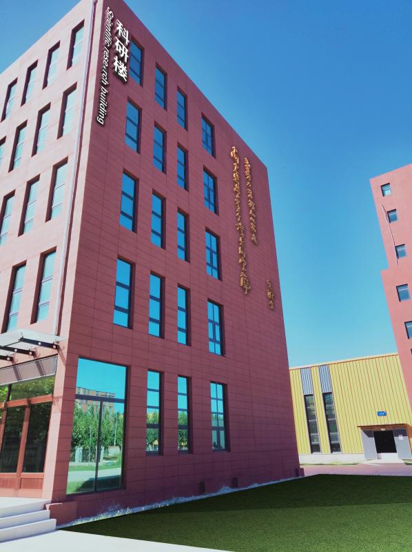 KU酷游官网-相信品牌力量